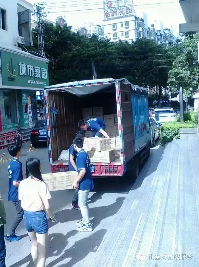 ���굽��2016��1�°�Ҽ��գ���ȸ�Ӱ����������