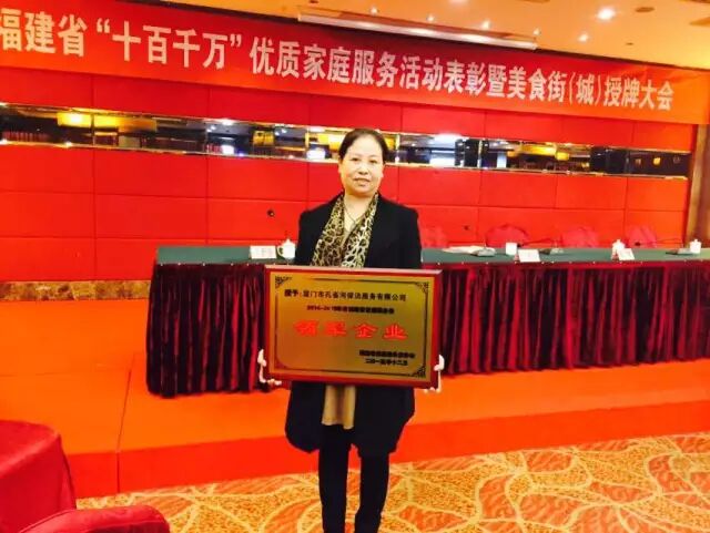 �������á�ʮ��ǧ�f����(y��u)�|(zh��)��ͥ����(w��)��I(y��) ��ȸ�Ӽ������м�������(w��)�I(l��ng)܊��I(y��)