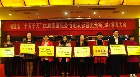 �������á�ʮ��ǧ�f����(y��u)�|(zh��)��ͥ����(w��)��I(y��) ��ȸ�Ӽ������м�������(w��)�I(l��ng)܊��I(y��)