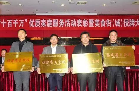 �������á�ʮ��ǧ�f����(y��u)�|(zh��)��ͥ����(w��)��I(y��) ��ȸ�Ӽ������м�������(w��)�I(l��ng)܊��I(y��)