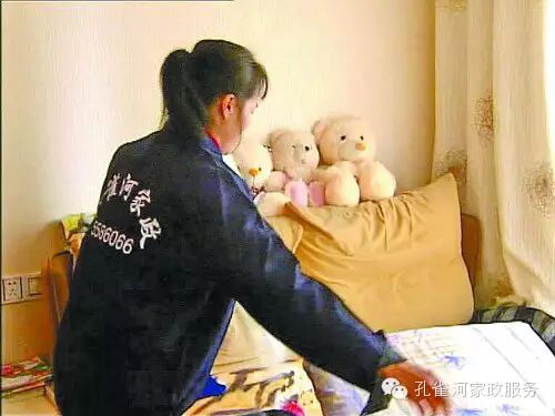 [��ȸ�ӱ���]12������Ĵ���l(w��i)��С������һ��Ҫ�ղ�