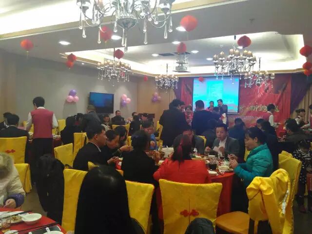 �B�T(m��n)�п�ȸ�ӱ�������(w��)���޹�˾2015���β���߿͑�(h��)���x���(hu�� )