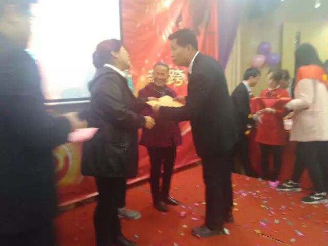 �B�T(m��n)�п�ȸ�ӱ�������(w��)���޹�˾2015���β���߿͑�(h��)���x���(hu�� )