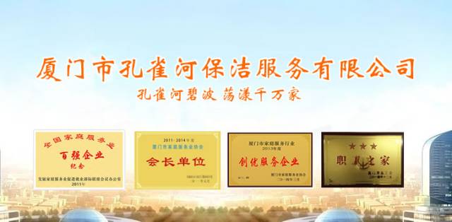 ����ȸ�Ӽ�������н�^(gu��)�f(w��n)�ı�ķ͸¶�l(w��i)���g�ռ{������ ��(ji��n)ֱ�^����