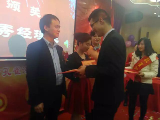 �B�T(m��n)�п�ȸ�ӱ�������(w��)���޹�˾2015���β���߿͑�(h��)���x���(hu�� )