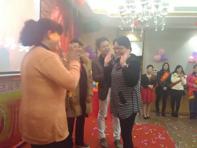 �B�T(m��n)�п�ȸ�ӱ�������(w��)���޹�˾2015���β���߿͑�(h��)���x���(hu�� )