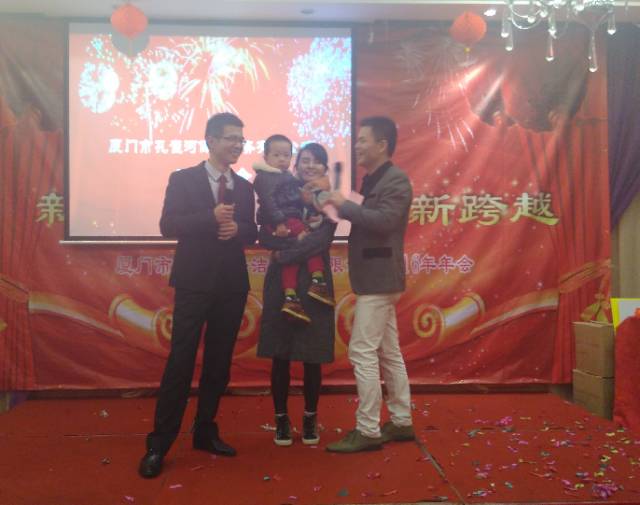 �B�T(m��n)�п�ȸ�ӱ�������(w��)���޹�˾2015���β���߿͑�(h��)���x���(hu�� )