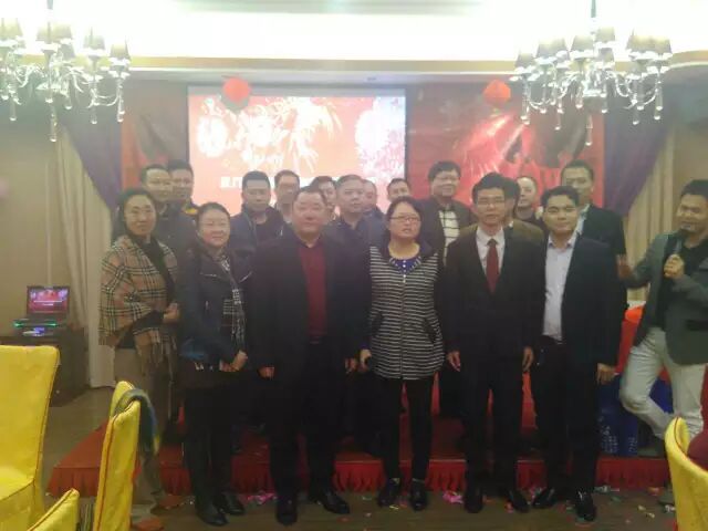 �B�T(m��n)�п�ȸ�ӱ�������(w��)���޹�˾2015���β���߿͑�(h��)���x���(hu�� )