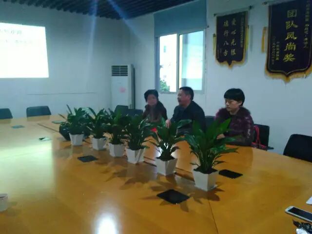 ����ʡؔ(c��i)�Q(m��o)�p�������t(y��)ˎ������ʡ��ϴ�����ИI(y��)�f(xi��)�����P(gu��n)�I(l��ng)��(d��o)����ȸ�Ӽ���ο���������y��