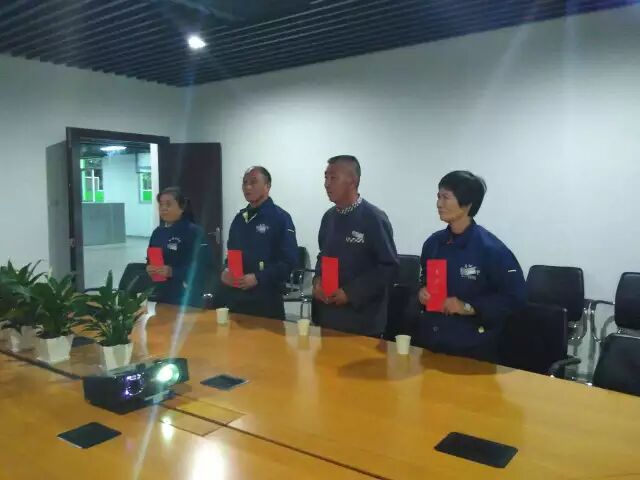 ����ʡؔ(c��i)�Q(m��o)�p�������t(y��)ˎ������ʡ��ϴ�����ИI(y��)�f(xi��)�����P(gu��n)�I(l��ng)��(d��o)����ȸ�Ӽ���ο���������y��