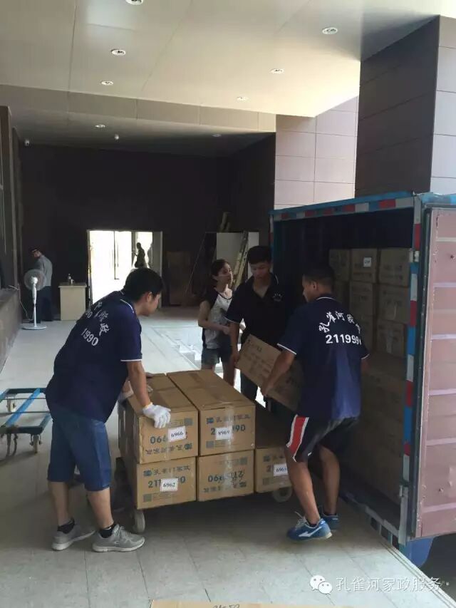 ���굽��2016��1�°�Ҽ��գ���ȸ�Ӱ����������