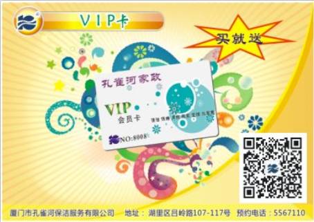 ����(ji��)��������(zhu��n)�I(y��)������߳����s�o��(l��i)�A(y��)�s����