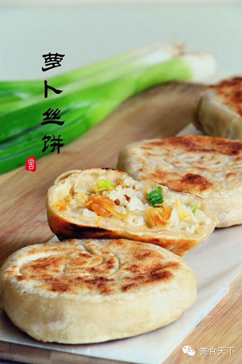 萝卜的多种做法! 非常好吃(二) - 斩云剑 - 斩云剑的博客 萝卜的多种做法! 非常好吃(二) - 斩云剑 - 斩云剑的博客
