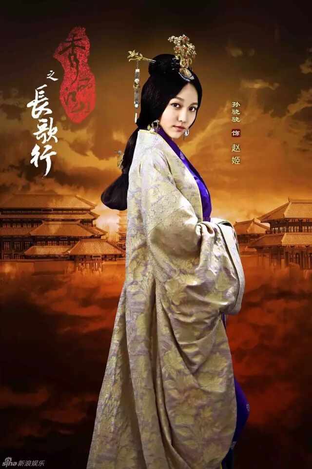 除了怀孕林心如什么都告诉咱了!以及《秀丽江山》到底讲了什么?-怀孕期