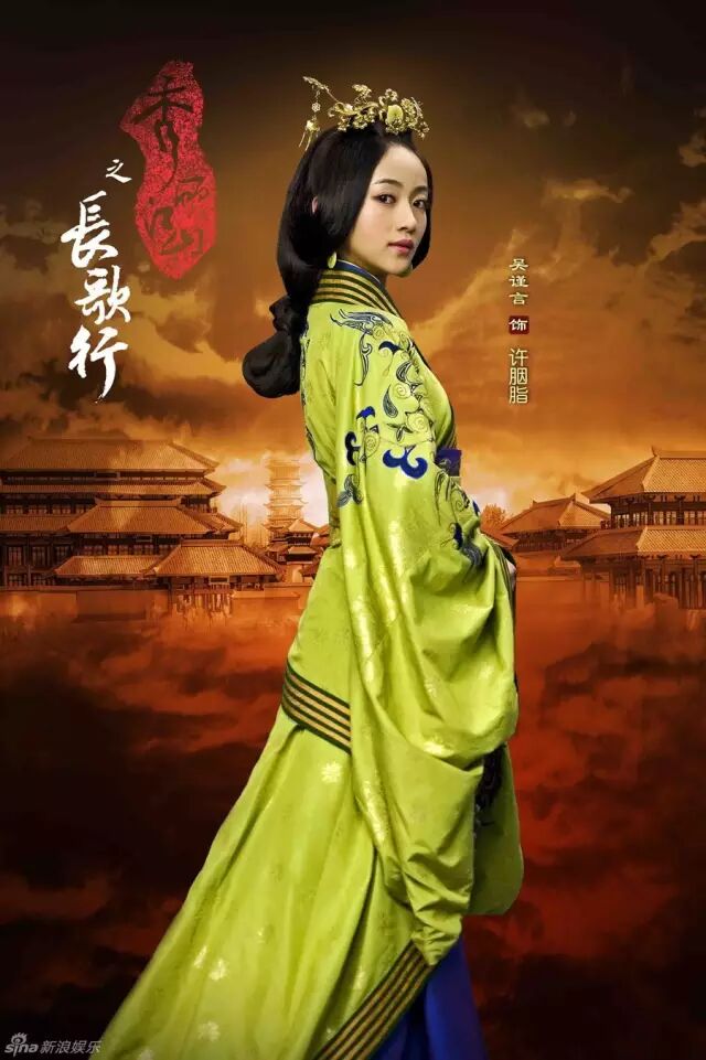 除了怀孕林心如什么都告诉咱了!以及《秀丽江山》到底讲了什么?-怀孕期