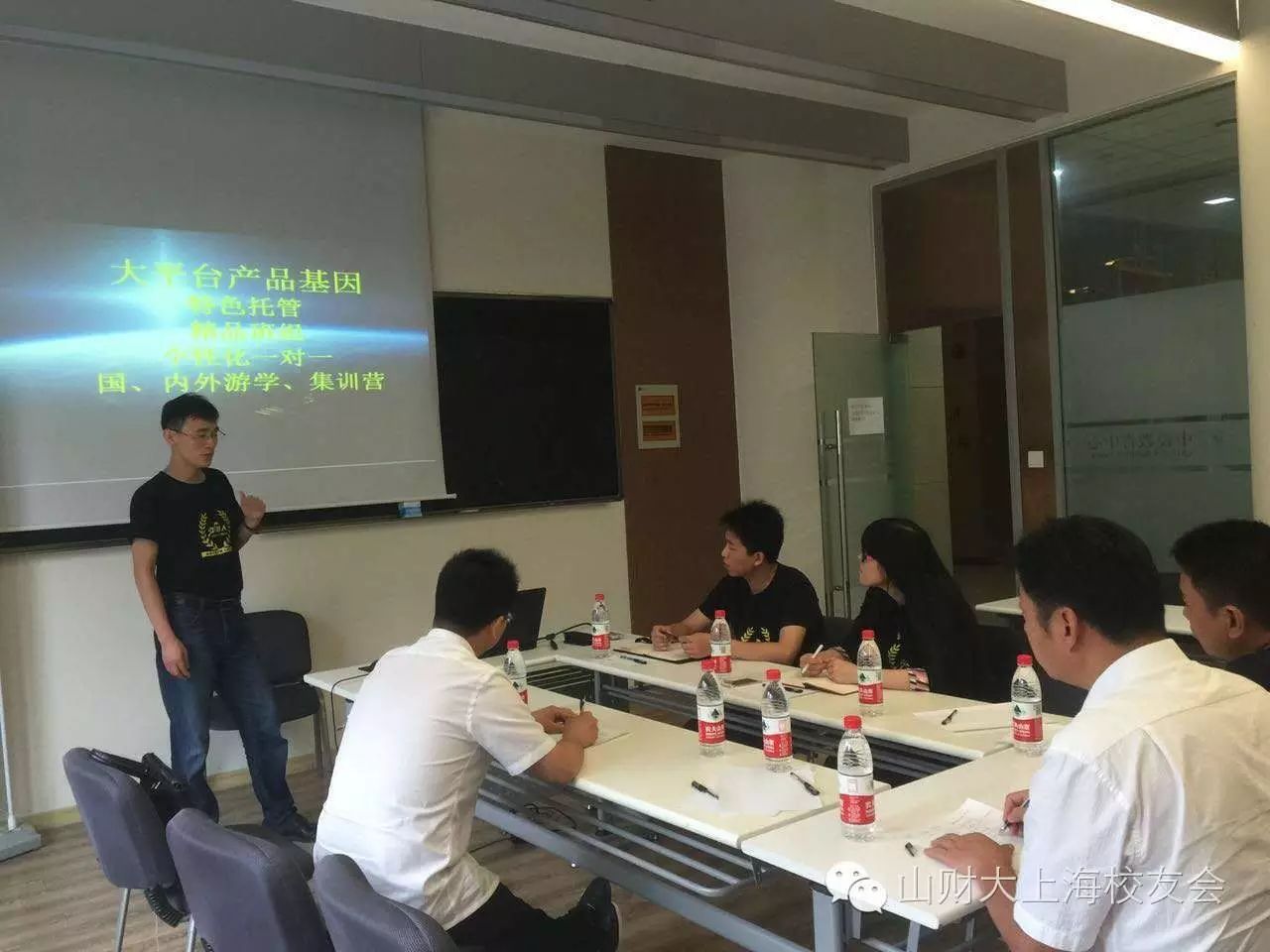 苏州瀚派电子科技有限公司