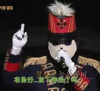 燃爆!牛人一人唱五人,Bigbang《Fantastic Baby》