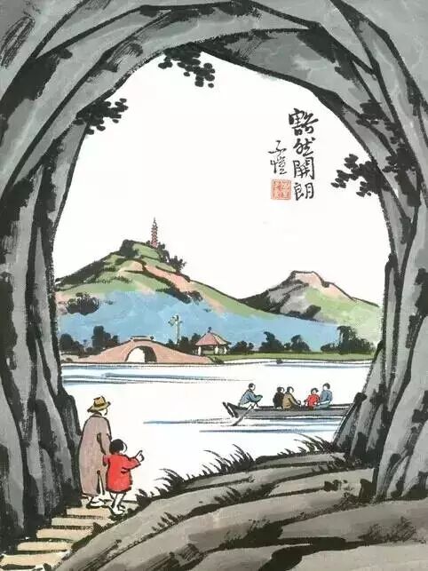 【杭教史志】丰子恺笔下的西湖,豁然开朗!