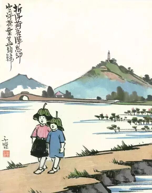 【杭教史志】丰子恺笔下的西湖,豁然开朗!