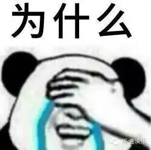 井柏然被问恋情时求饶,微博被删到底惹了谁?