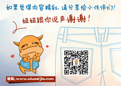 69 首页 69 微信热文 69 查看内容 如果实在懒得折腾,借