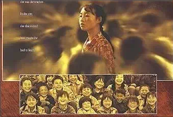 人与金钱的伦理关系