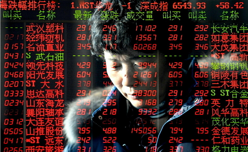 这些人将成为疯狂股市的炮灰！
