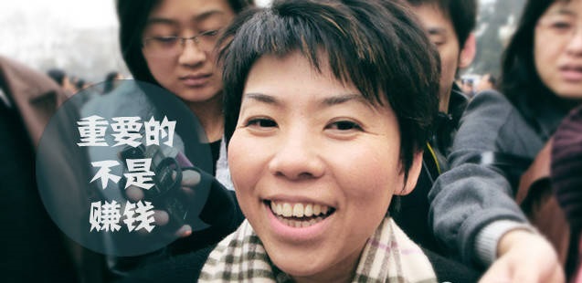 邓亚萍败光20亿，谁最应为良心买单？