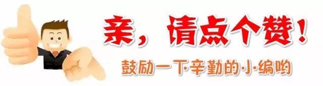 真正的“杀精凶手”居然不是可乐而是它!备孕提前三个月一定要戒