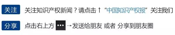 违背按照国际惯例伟哥在中国专利到期后没降价