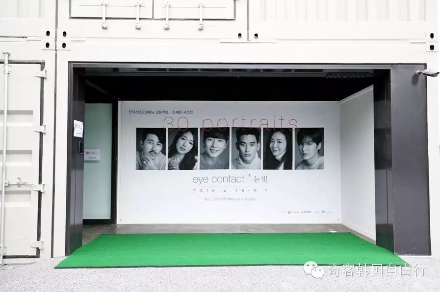 understand avenue风景