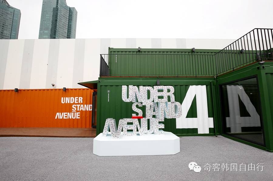 understand avenue风景