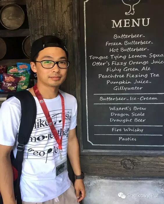 Китайский студент в Канаде