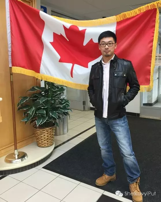 Китайский студент в Канаде