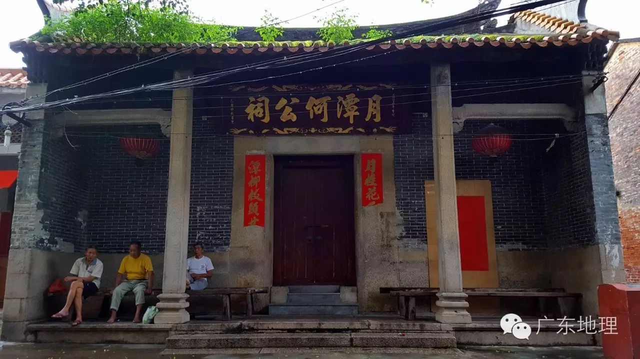 佛山古村 ⑿ 杏坛上地村