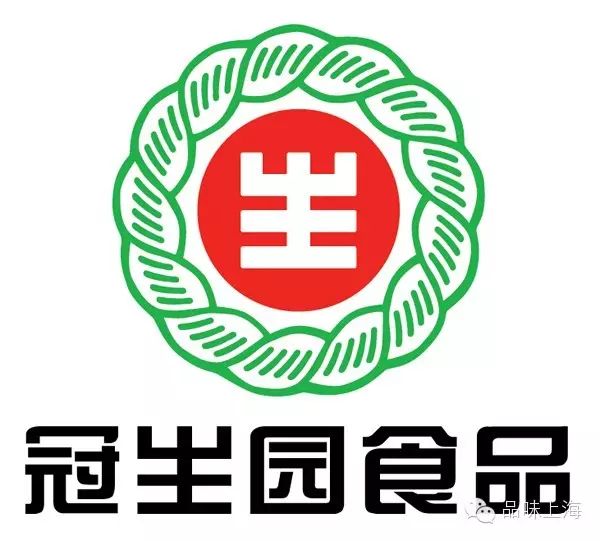 百年冠生园