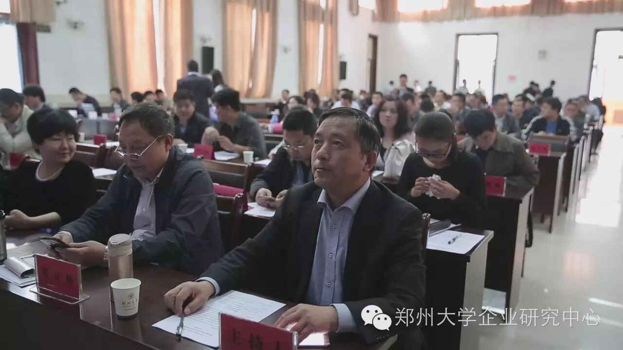 河南海纳建设管理有限公司_河南海纳建筑工程有限公司_河南海纳项目管理有限公司