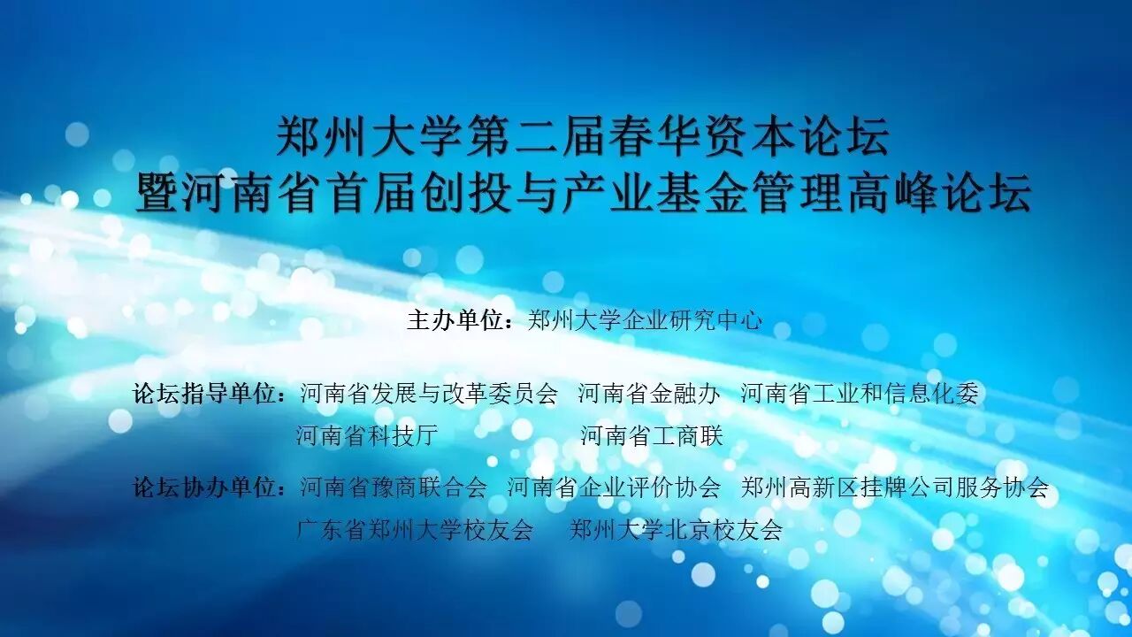 河南海纳建设管理有限公司_河南海纳建筑工程有限公司_河南海纳项目管理有限公司