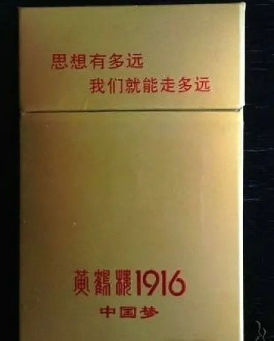 狗官,2万一包的烟,58万一瓶的酒你见过吗? - 扬军威,铸国魂! - 扬 军 威, 铸 国 魂! 狗官,2万一包的烟,58万一瓶的酒你见过吗? - 扬军威,铸国魂! - 扬 军 威, 铸 国 魂!