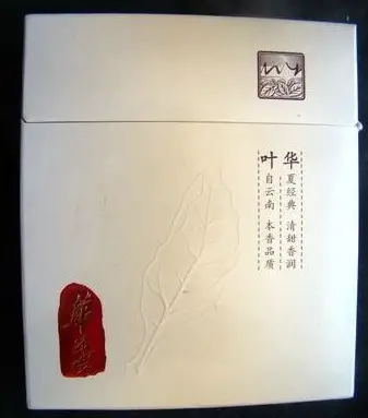狗官,2万一包的烟,58万一瓶的酒你见过吗? - 扬军威,铸国魂! - 扬 军 威, 铸 国 魂! 狗官,2万一包的烟,58万一瓶的酒你见过吗? - 扬军威,铸国魂! - 扬 军 威, 铸 国 魂!