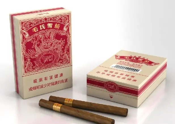 狗官,2万一包的烟,58万一瓶的酒你见过吗? - 扬军威,铸国魂! - 扬 军 威, 铸 国 魂! 狗官,2万一包的烟,58万一瓶的酒你见过吗? - 扬军威,铸国魂! - 扬 军 威, 铸 国 魂!