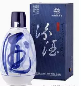 狗官,2万一包的烟,58万一瓶的酒你见过吗? - 扬军威,铸国魂! - 扬 军 威, 铸 国 魂! 狗官,2万一包的烟,58万一瓶的酒你见过吗? - 扬军威,铸国魂! - 扬 军 威, 铸 国 魂!