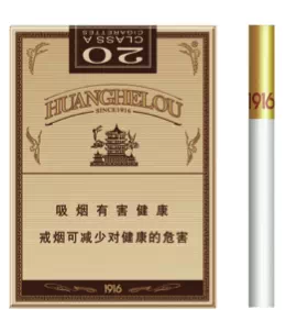 狗官,2万一包的烟,58万一瓶的酒你见过吗? - 扬军威,铸国魂! - 扬 军 威, 铸 国 魂! 狗官,2万一包的烟,58万一瓶的酒你见过吗? - 扬军威,铸国魂! - 扬 军 威, 铸 国 魂!