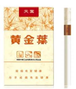 狗官,2万一包的烟,58万一瓶的酒你见过吗? - 扬军威,铸国魂! - 扬 军 威, 铸 国 魂! 狗官,2万一包的烟,58万一瓶的酒你见过吗? - 扬军威,铸国魂! - 扬 军 威, 铸 国 魂!