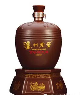 狗官,2万一包的烟,58万一瓶的酒你见过吗? - 扬军威,铸国魂! - 扬 军 威, 铸 国 魂! 狗官,2万一包的烟,58万一瓶的酒你见过吗? - 扬军威,铸国魂! - 扬 军 威, 铸 国 魂!