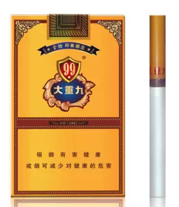 狗官,2万一包的烟,58万一瓶的酒你见过吗? - 扬军威,铸国魂! - 扬 军 威, 铸 国 魂! 狗官,2万一包的烟,58万一瓶的酒你见过吗? - 扬军威,铸国魂! - 扬 军 威, 铸 国 魂!
