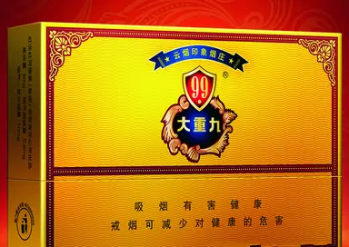狗官,2万一包的烟,58万一瓶的酒你见过吗? - 扬军威,铸国魂! - 扬 军 威, 铸 国 魂! 狗官,2万一包的烟,58万一瓶的酒你见过吗? - 扬军威,铸国魂! - 扬 军 威, 铸 国 魂!