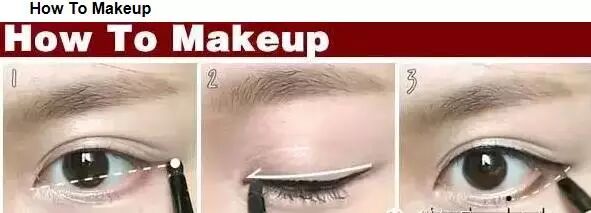 眼线才是真正的“事业线”，教你画出完美眼线！