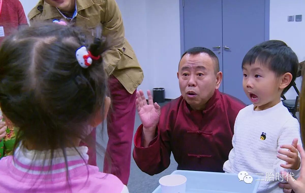 《二胎时代》第六期杨阳洋、王子两家厦门首度“合体” !-怀孕期