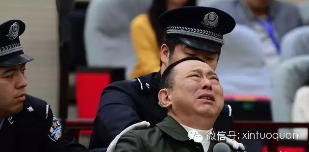 刘汉在法庭上
